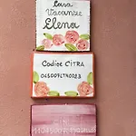 펜션 Elena Rometta